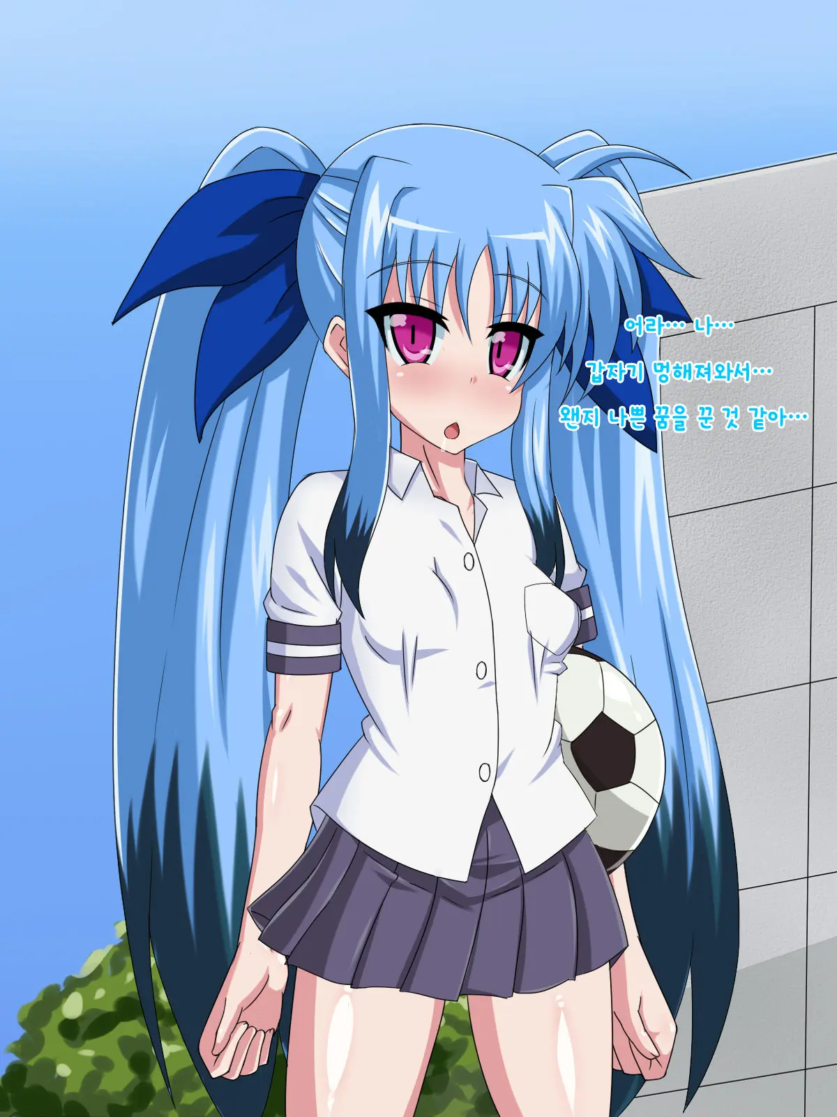 Kininatteita Onnanoko Ga, Itsunomanika Kimobuta Otoko No Ochinpo Ana Ni Tsukuri Kaerareteita... ~Yogosare Ochirutosareteiku Ou To Shinka~